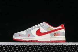 Picture of Dunk SB _SKUfw22484832580516273fw